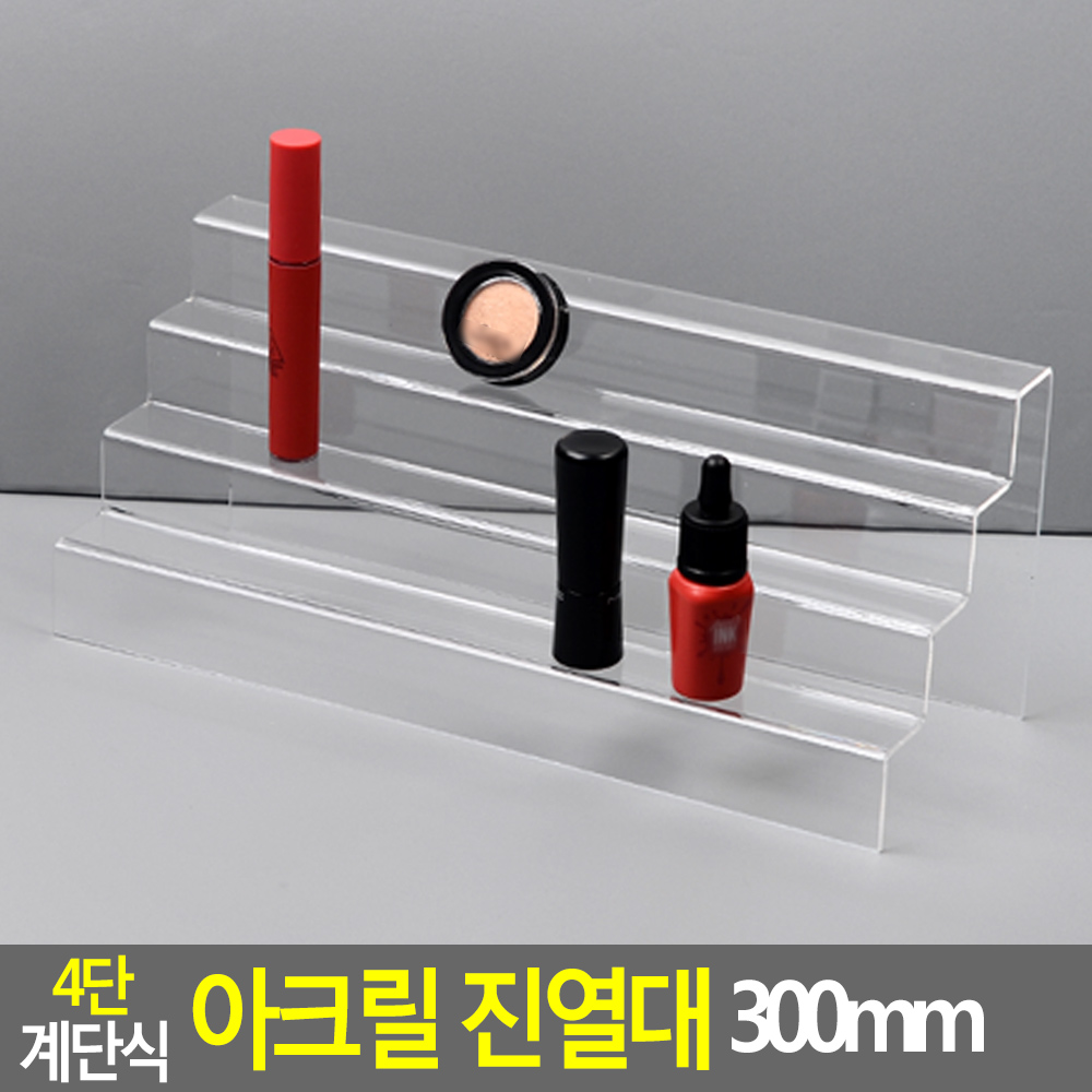 매니큐어진열대 네일진열대 화장품 향수 립스틱 - 상세 이미지 3
