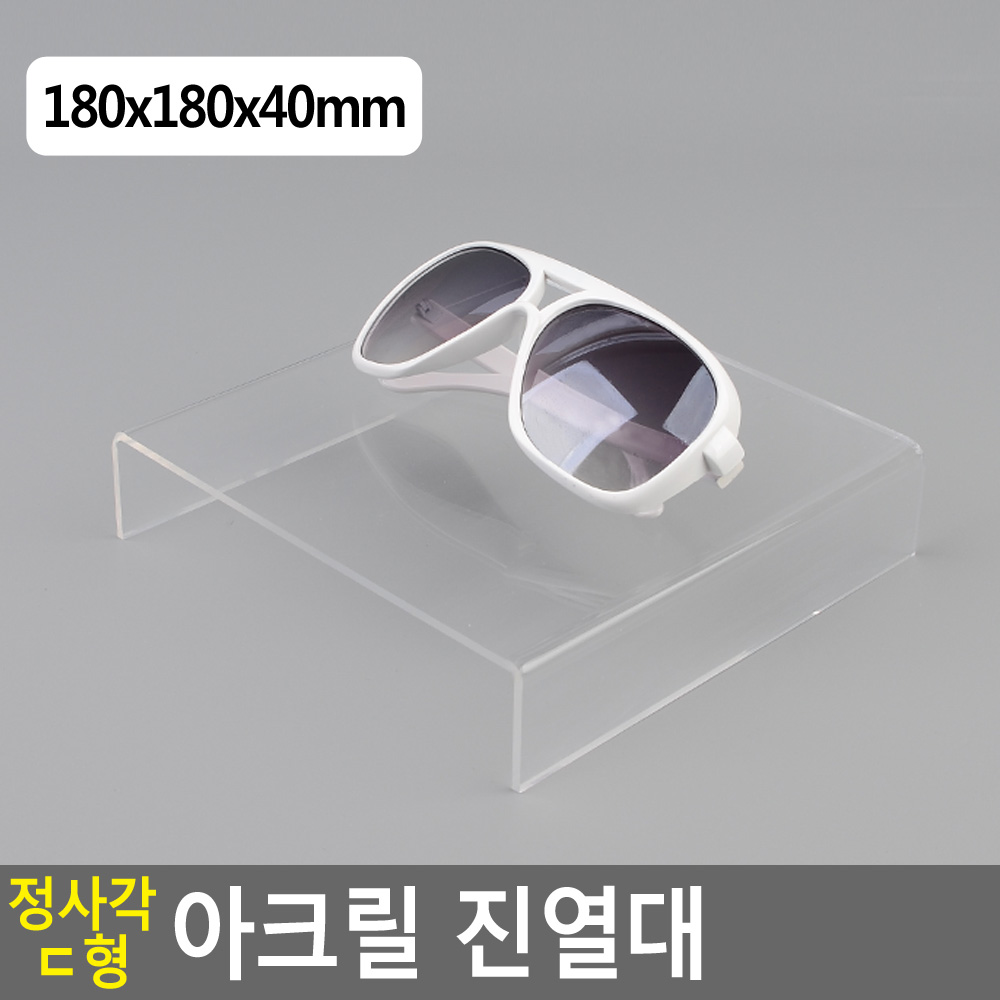 ㄷ자 아크릴 거치대 전시대 진열대 받침대 받침 선반 18cm - 상세 이미지 3