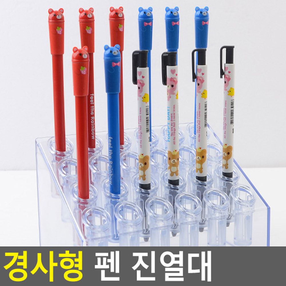 아크릴펜꽂이 펜진열대 투명 플라스틱 대형 연필꽂이 - 상세 이미지 3