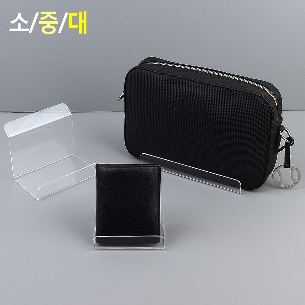 아크릴전시대 아크릴받침대 거치대 집기 지갑 클러치 - 상세 이미지 5