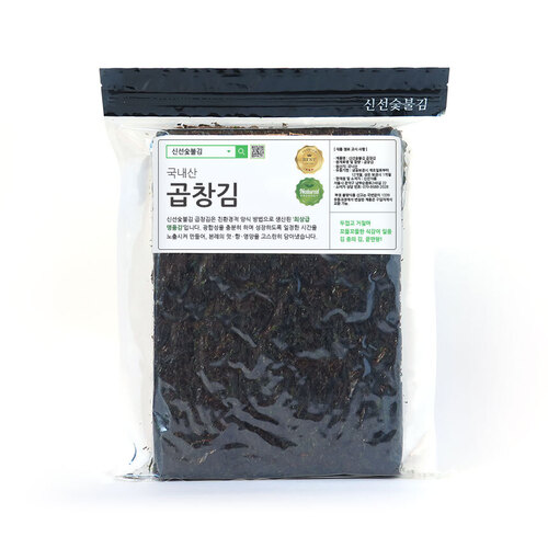 햇김 신안 해남 서천 완도 생김 무조미 50매 1팩 또는 2팩 곱창김 파래김 재래김 재래돌 방앗간아이김 - 상세 이미지 4
