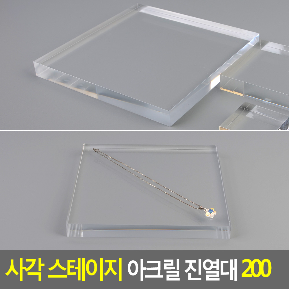 악세사리매대 아크릴전시대 받침대 목걸이 진열대 - 상세 이미지 3