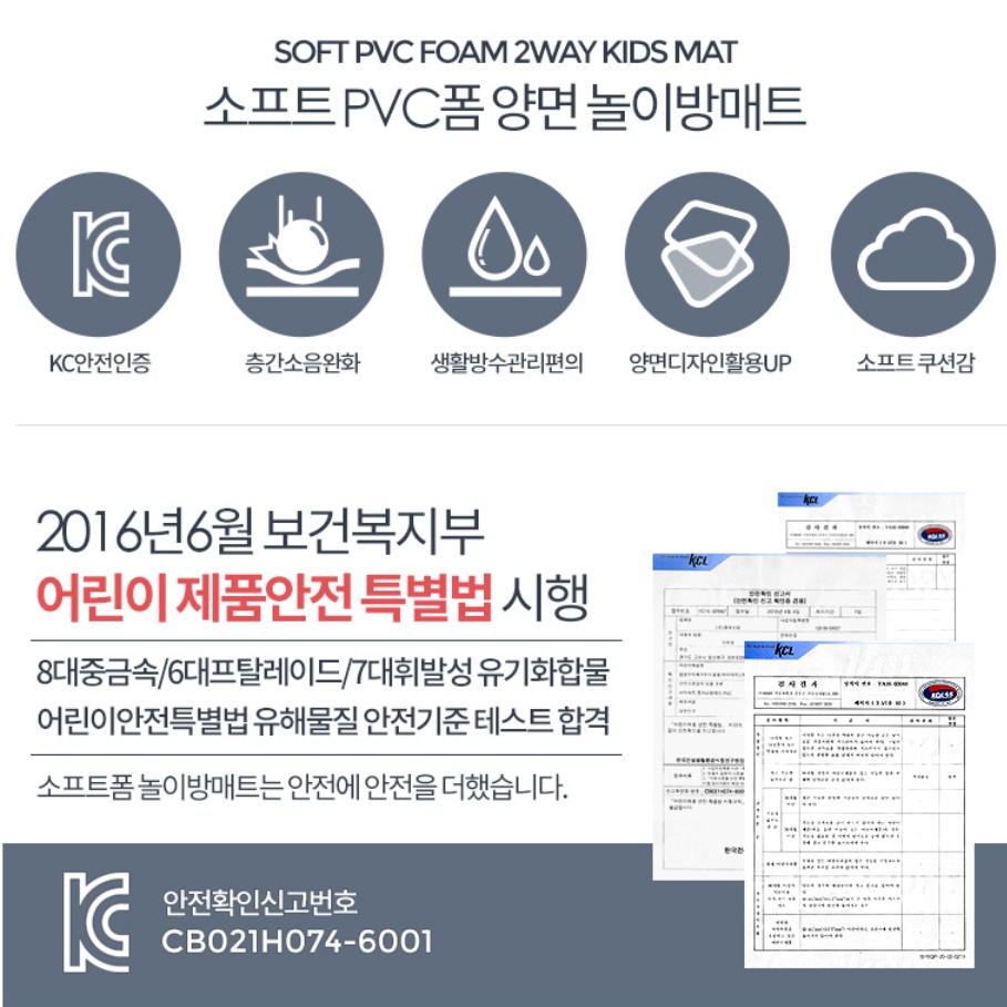 상품 이미지 9