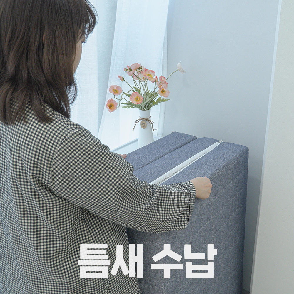 국산 카멜형 원룸 자취방 3단 접이식 매트리스 토퍼 바닥 침대 수면매트 1인용 13cm, S(싱글)1000