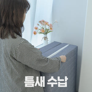국산 카멜형 원룸 자취방 3단 접이식 매트리스 토퍼 바닥 침대 수면매트 ... 솔직 후기 | 실제 배치 사진 포함 - 상품 이미지 2
