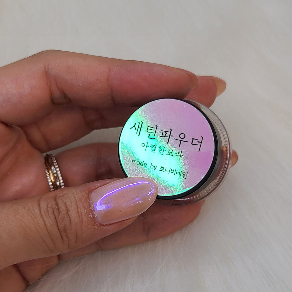 보니비 아찔한보라 새틴파우더 네일 파우더 - 상세 이미지 3