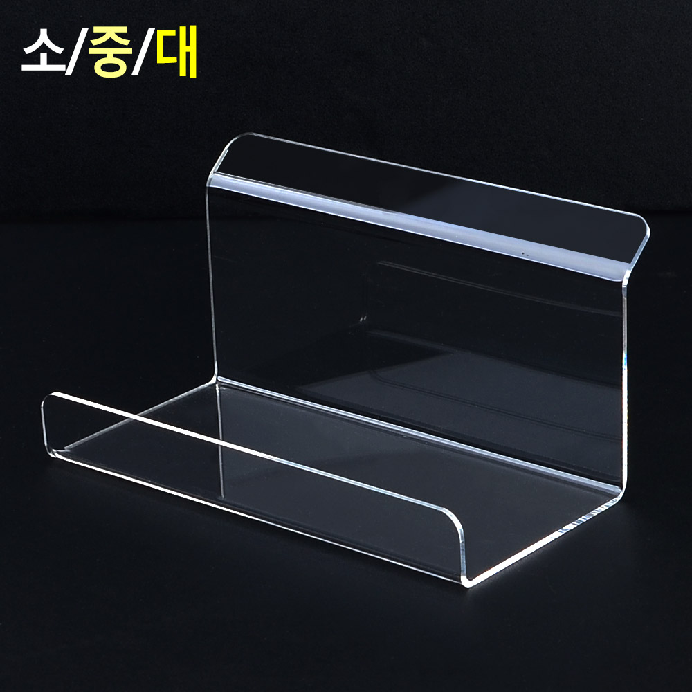 아크릴전시대 아크릴받침대 거치대 집기 지갑 클러치 - 상세 이미지 2