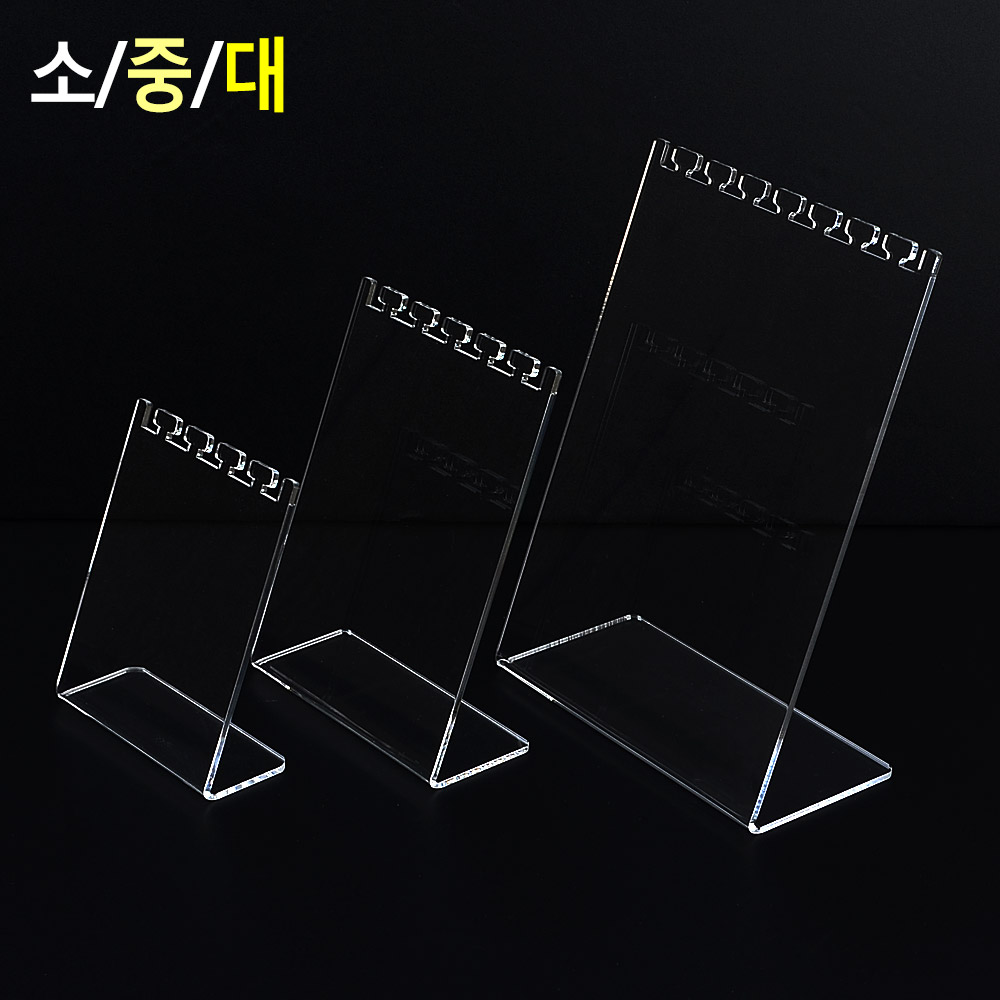 목걸이거치대 아크릴전시대 받침대 진열대 목걸이진열 이미지 6