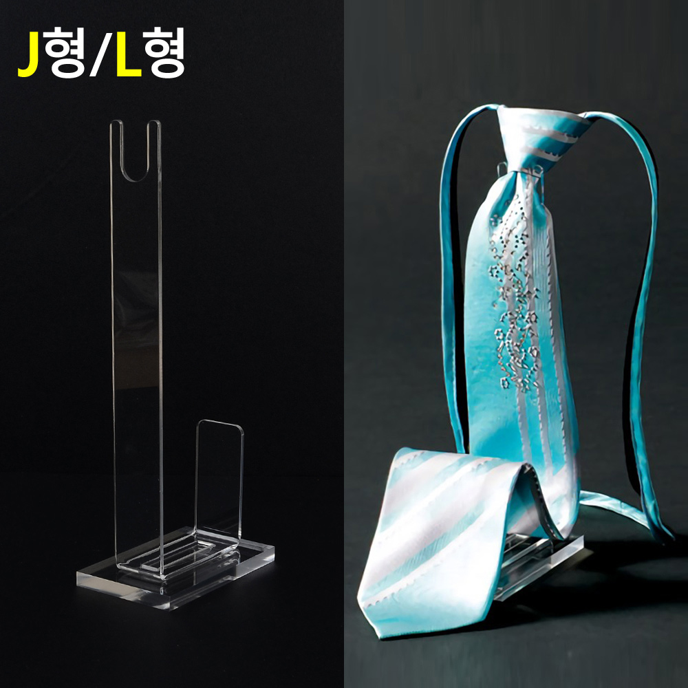아크릴전시대 넥타이진열대 거치대 받침대 이미지 6