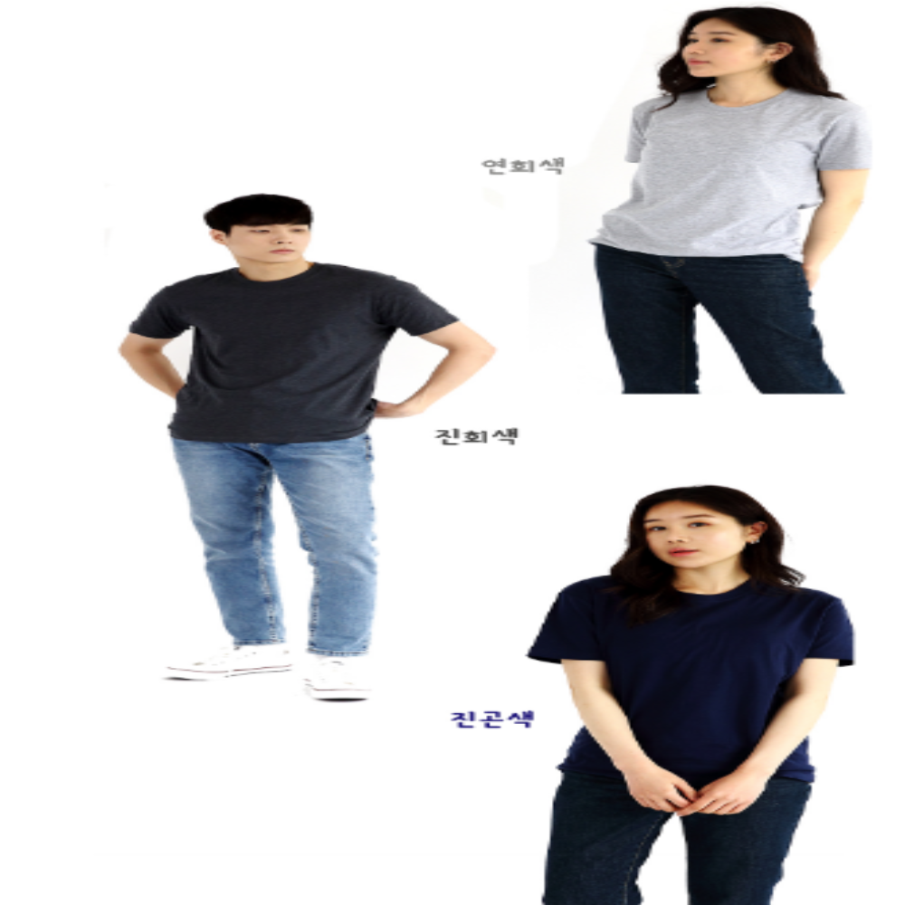 반팔면티 기본 무지 운동 회사 학생티셔츠 흰티 30수코사마 소량단체 흰색(WHITE), 110(2XL) - 상세 이미지 5
