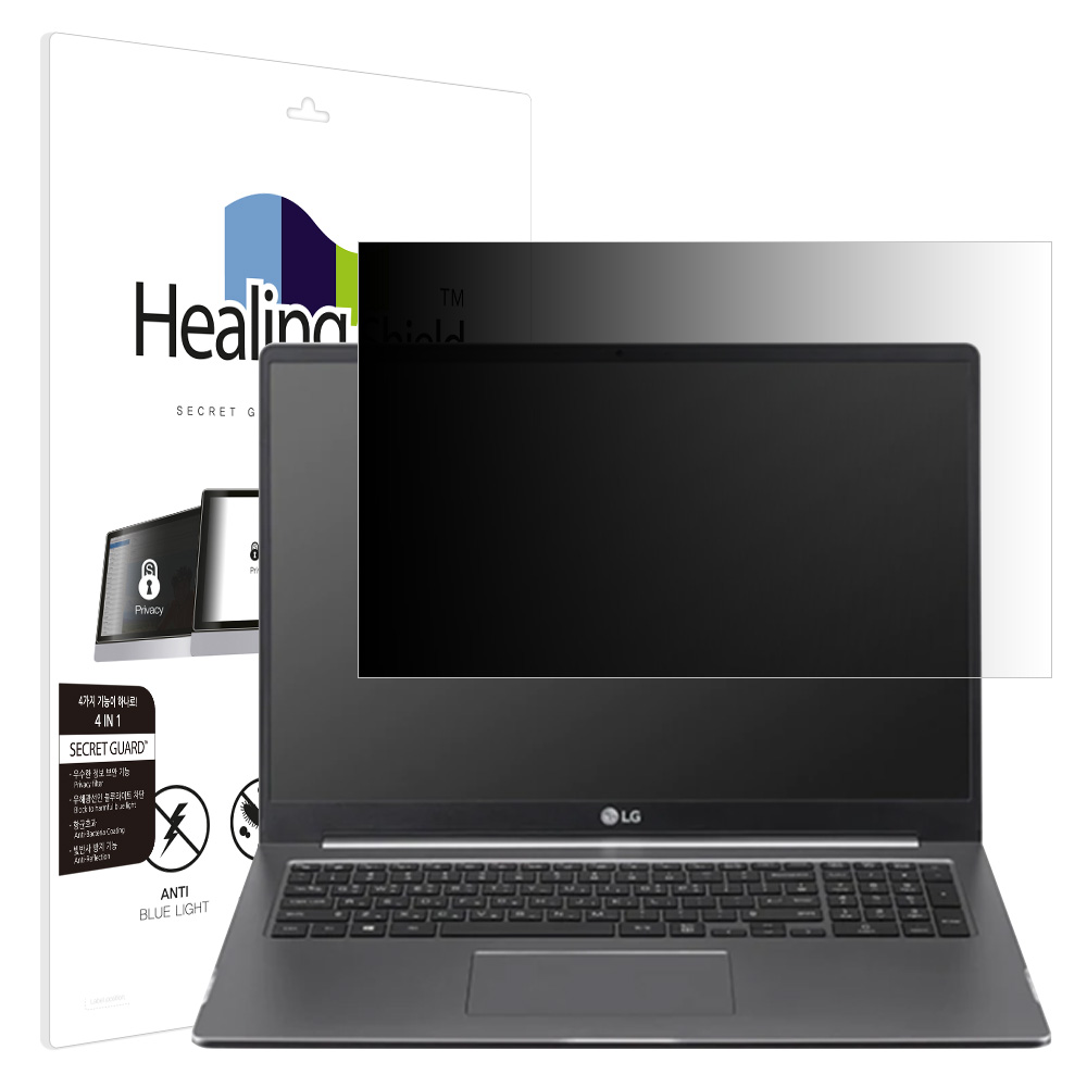 LG 울트라기어 15U70P 15UD70P 항균 보안필름 블루라이트차단 양면 정보보안기 - 상품 이미지