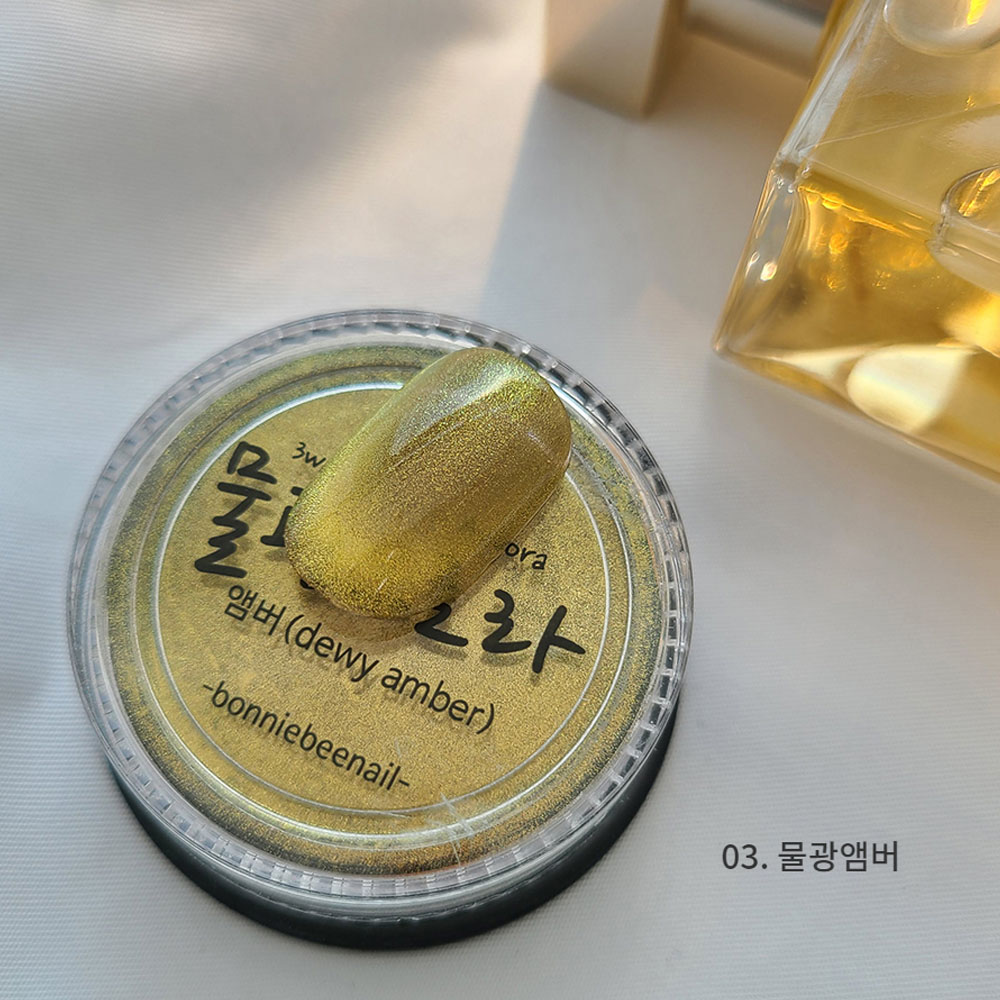 보니비 물광오로라 미러 자석 네일 파우더 이미지 6