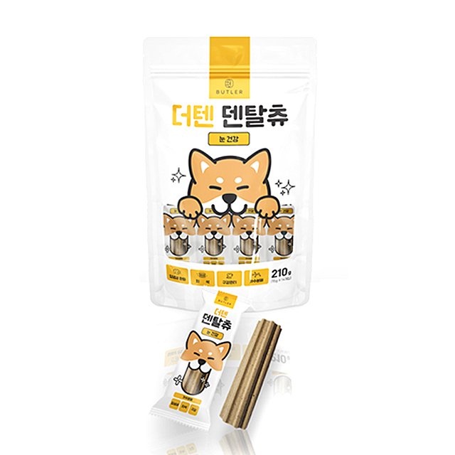 더텐 덴탈츄 대용량 30p 저알러지 가수분해 강아지개껌 반려견간식 알러지케어 - 상세 이미지 5