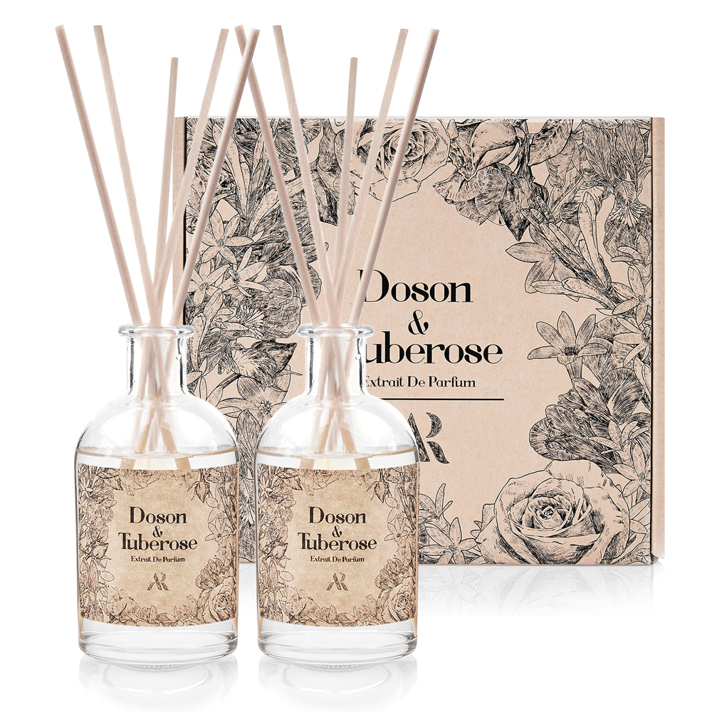 아르망뜨 엑스트레 드 퍼퓸 럭셔리라인 디퓨저 200ml 2개 선물세트 실내방향제 집들이선물