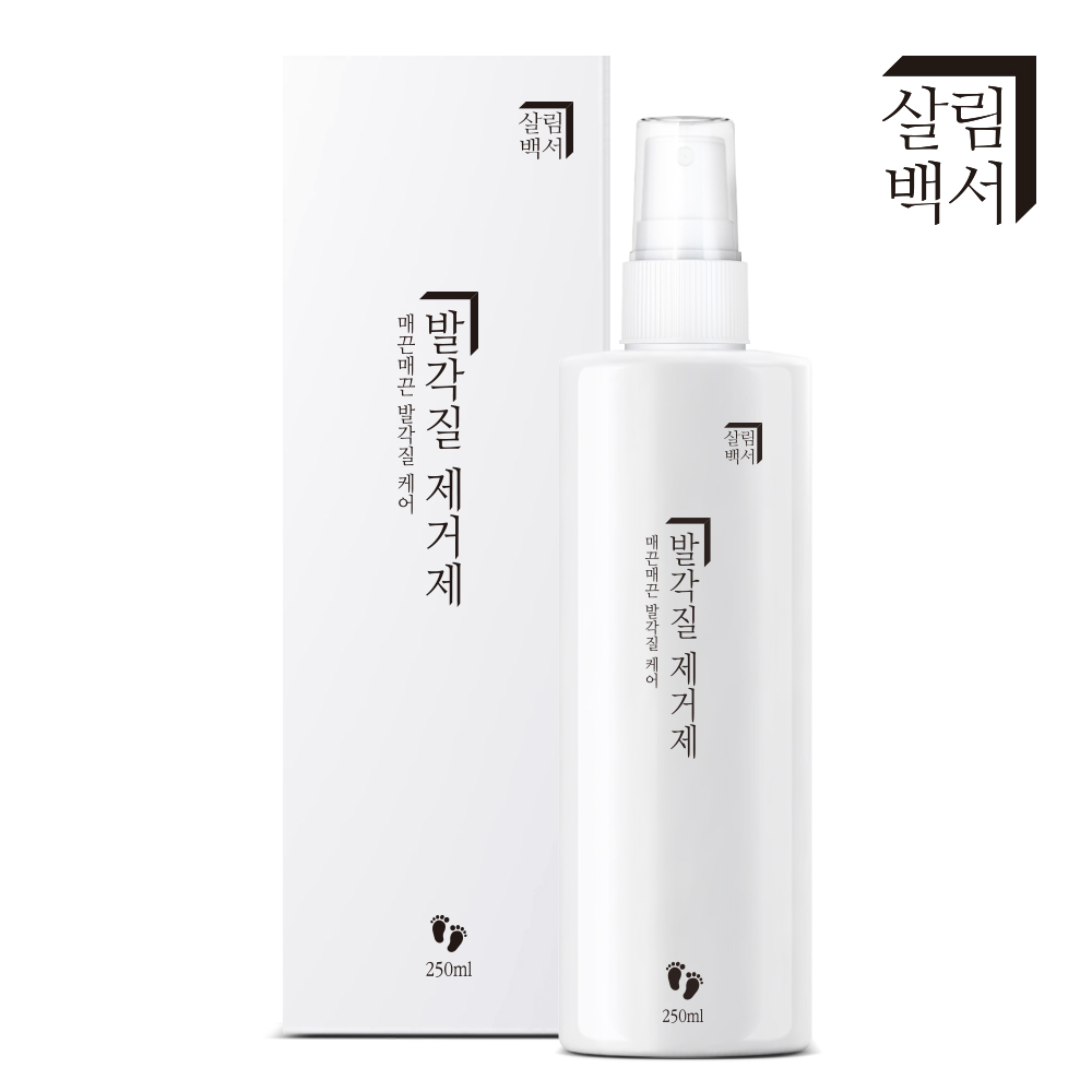 살림백서 발각질 제거제 250ml 풋 필링 스프레이 타입 스크럽 연화제 라벤더추출물 제품 이미지