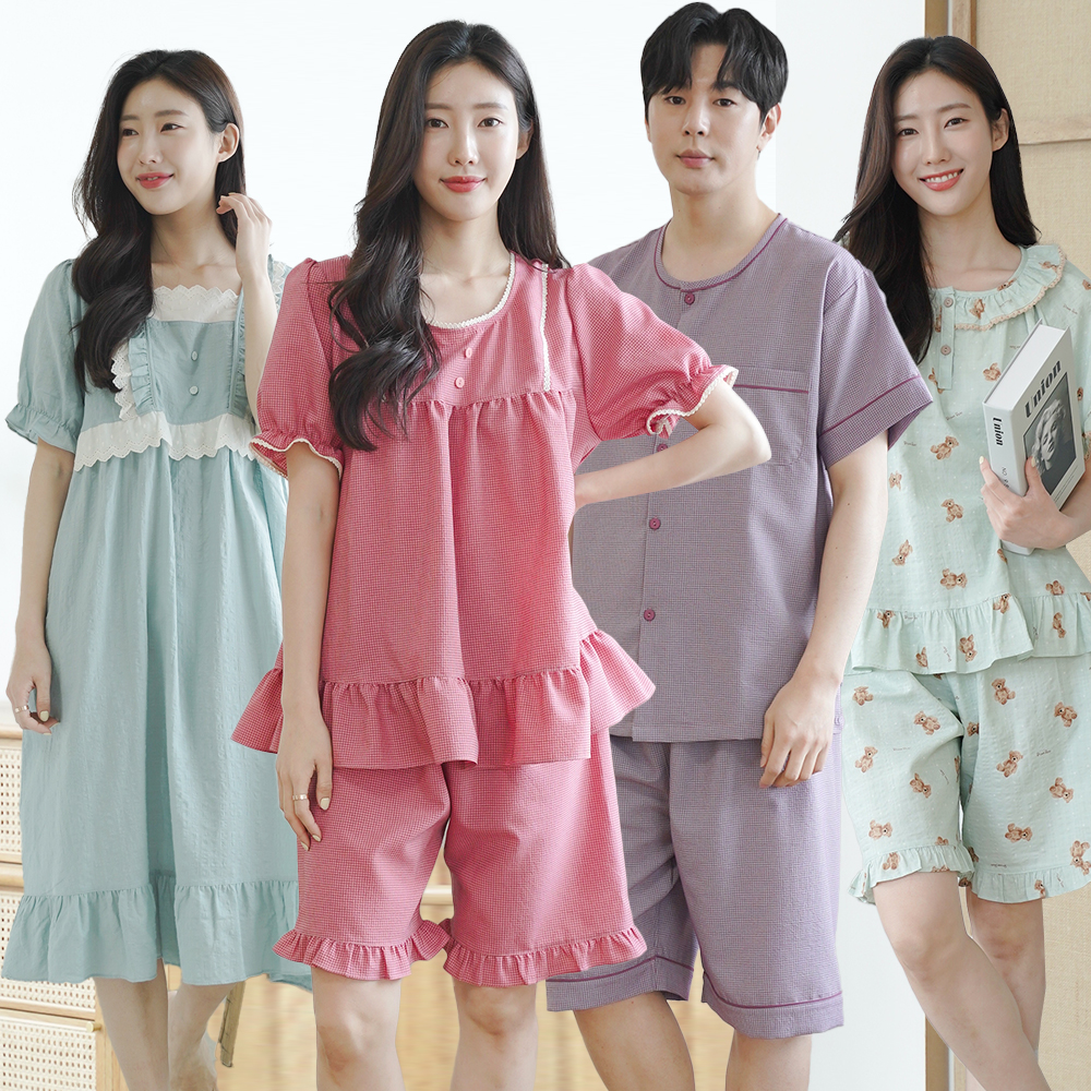 커플잠옷 여성 남성 잠옷 신혼부부 파자마 국내제작 홈웨어 바지 원피스 - 메인 이미지