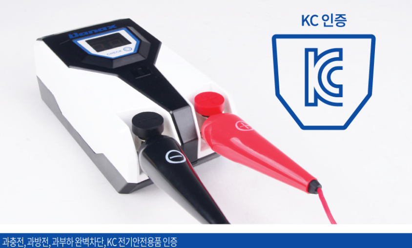 바낙스 전동릴 배터리 타이맥스 10500 타사호환가능 전동릴밧데리 - 상세 이미지 4