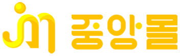 [중앙몰] 정식품 담백한 베지밀 A 달콤한 베지밀 B 두유 190ml 각16팩 32팩세트