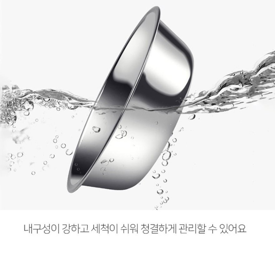 반려동물정수기 강아지 급수 애견 정수기 반려견자동급수기 - 상세 이미지 4