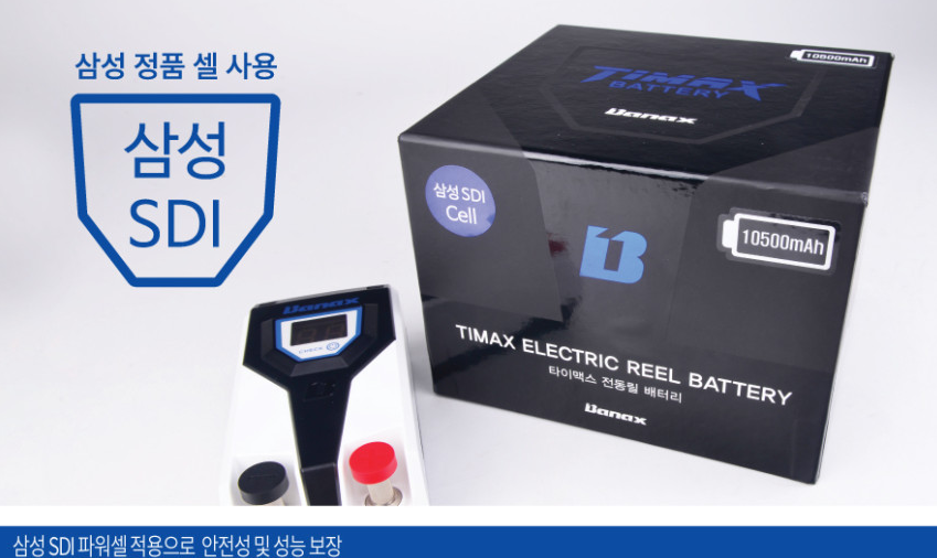 바낙스 전동릴 배터리 타이맥스 10500 타사호환가능 전동릴밧데리 - 상세 이미지 5