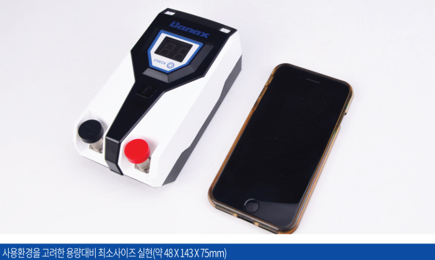 바낙스 전동릴 배터리 타이맥스 10500 타사호환가능 전동릴밧데리 - 상세 이미지 2