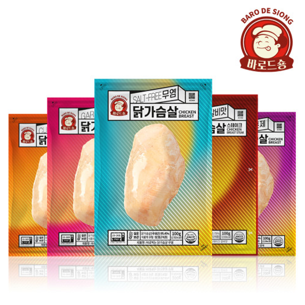 코지 하루 한번 닭가슴살 실온 보관 단백질 식단 바로드숑 7개입 - 상품 이미지