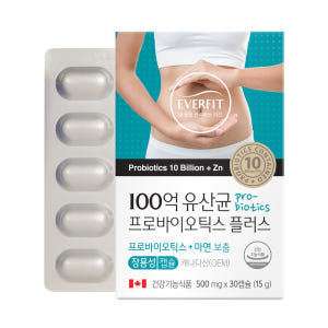 에버핏 100억 CFU 유산균 프로바이오틱스 플러스 장용성 캡슐 아연 3... 맛있게 먹은 솔직 후기 - 상품 이미지 2