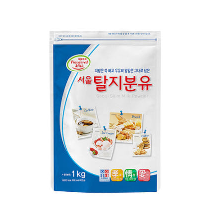 서울우유 탈지분유 1kg 전지분유
