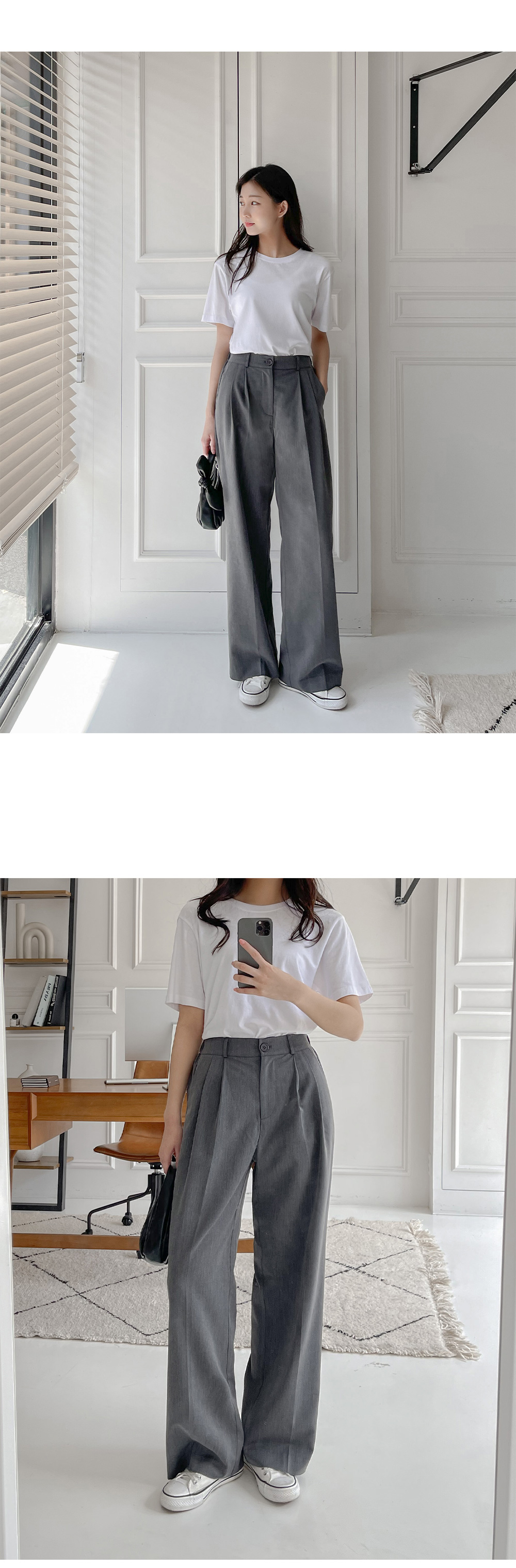 [1만2천장돌파][MADE] 빅사이즈 26-38인치 에브리 밴딩 와이드 슬랙스 상세 이미지 12