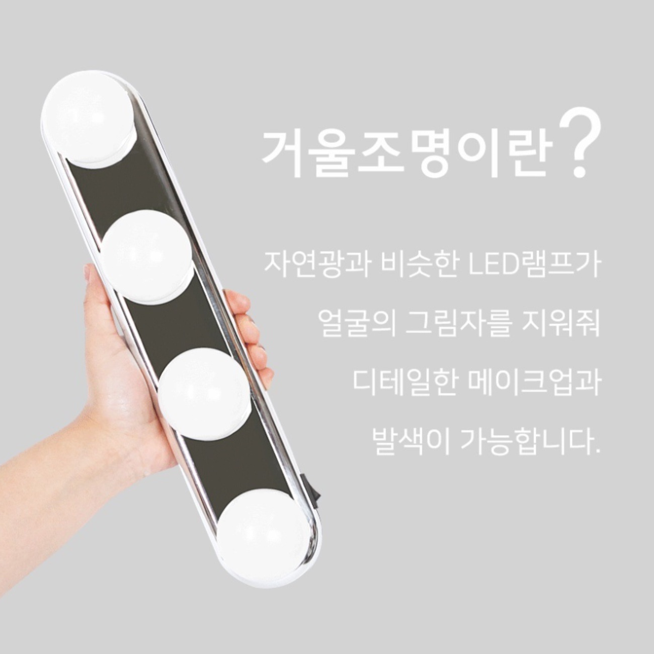 상품 이미지 7