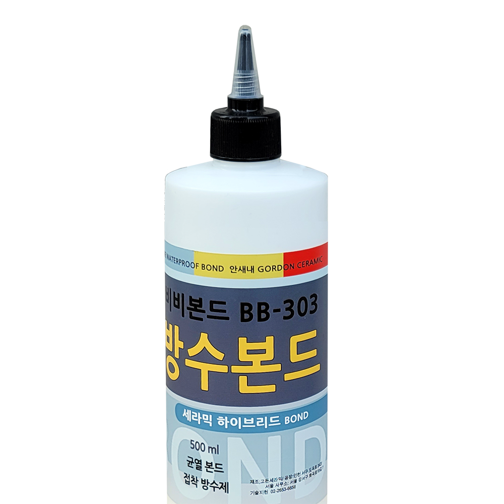 방수 본드 - 크렉 보수제 - BB-303 안새내 비비본드 크랙보수 투명, 500ml, 1개 - 상품 이미지