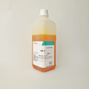 프리미엄 난유 계란기름 난황유S 1KG 맛있게 먹은 솔직 후기 - 상품 이미지 1