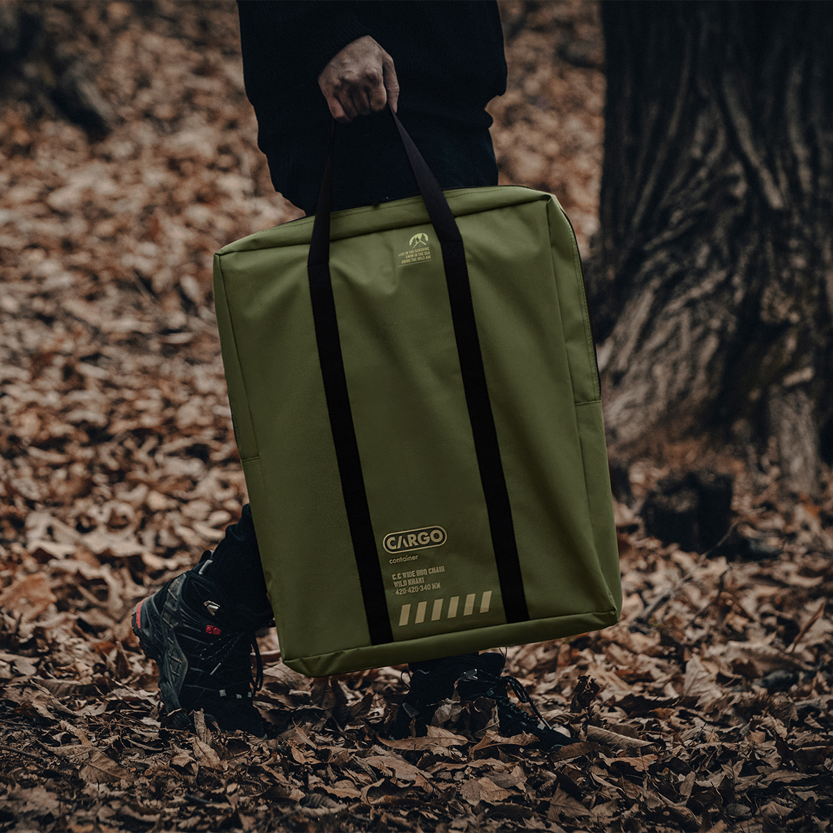 카고컨테이너 와이드 비비큐 폴딩 체어 바베큐 1+1 와일드카키