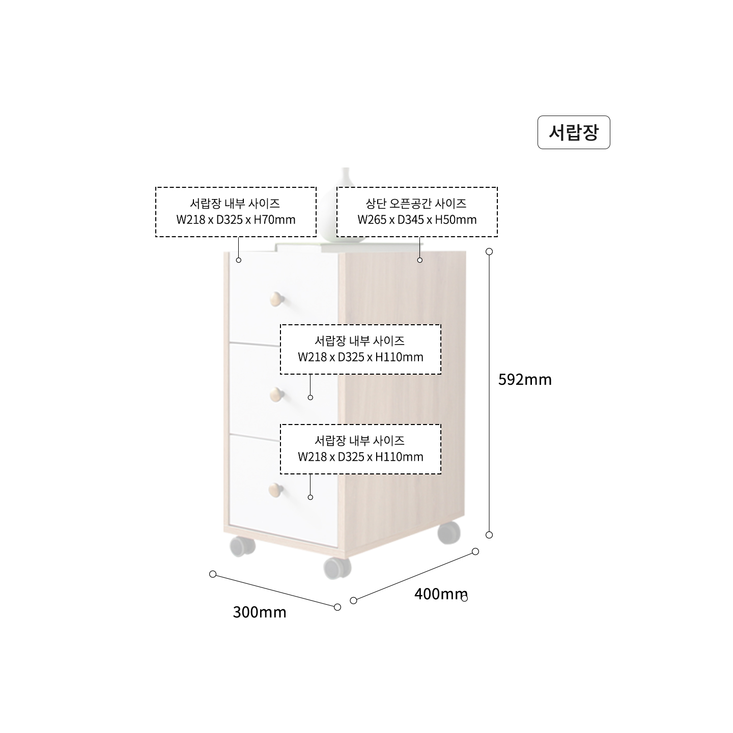 마벨라 코너형 책상 L형 L자형 책상 기역자 ㄱ자 테이블 세트