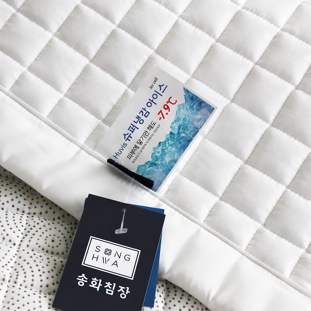 여름패드 시원한 무지패턴 울트라 슈퍼냉감 밴드 냉감패드 - 상세 이미지 5
