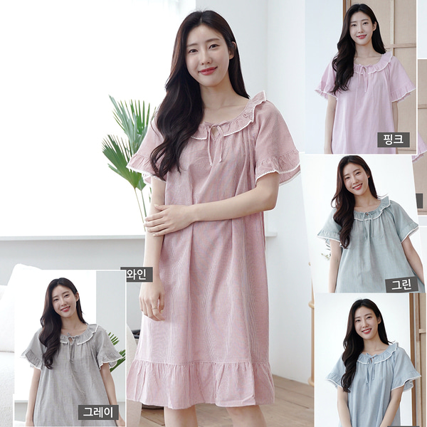 여성 여자 스트라이프 반팔 원피스 잠옷 파자마 8941 CP면 - 상품 이미지