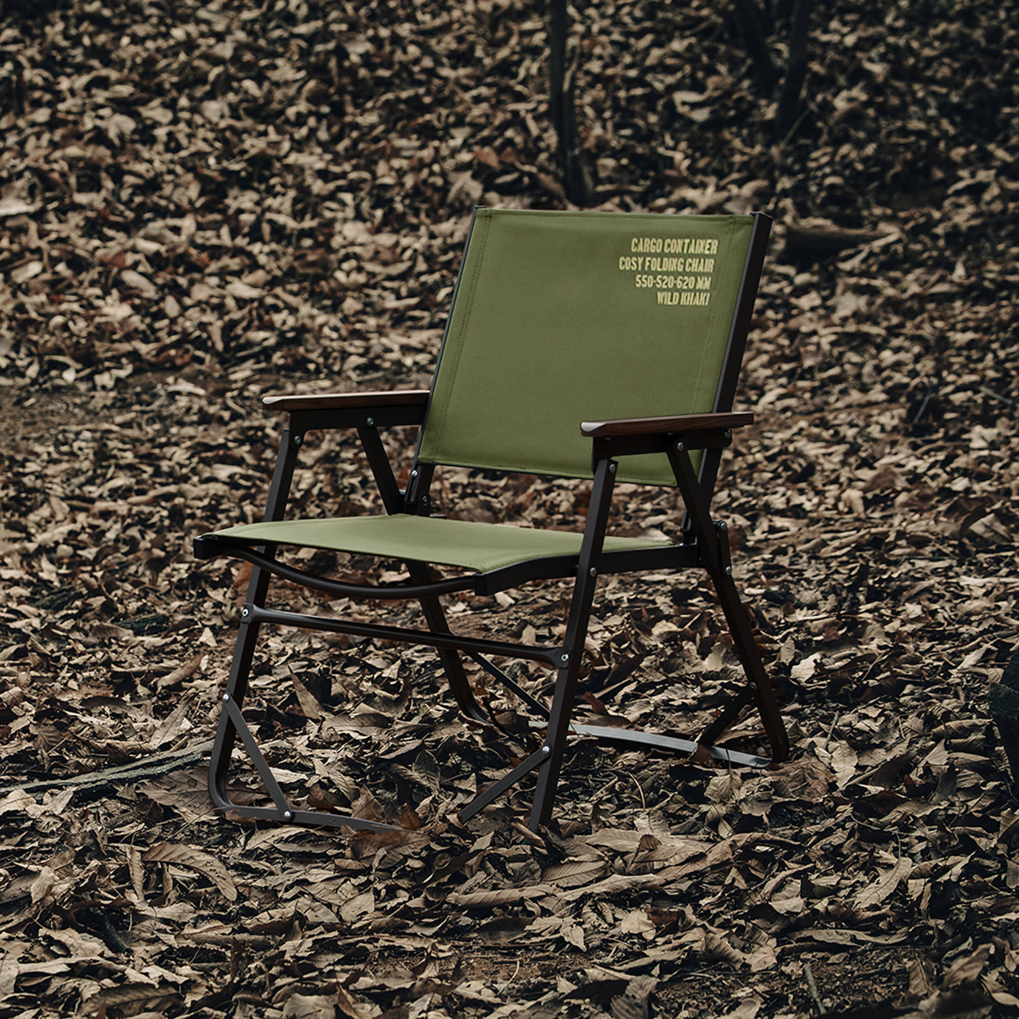 카고컨테이너 캠핑 의자 코지 폴딩 체어 M, 카키, 1개