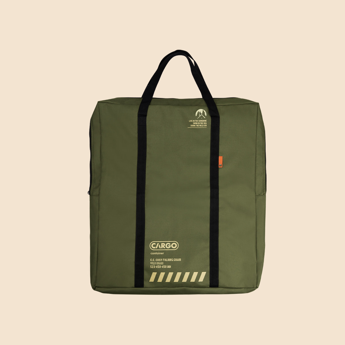 카고컨테이너 캠핑 의자 코지 폴딩 체어 M, 카키, 1개
