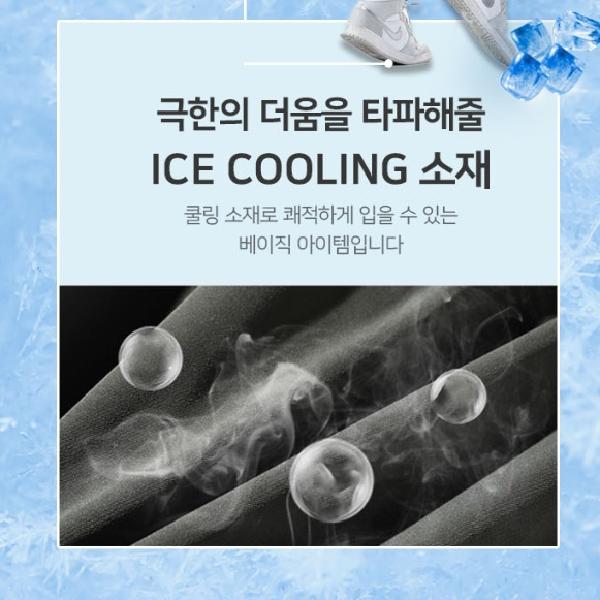 여름작업복바지 노가다작업복하의 여름용작업복 - 상세 이미지 4