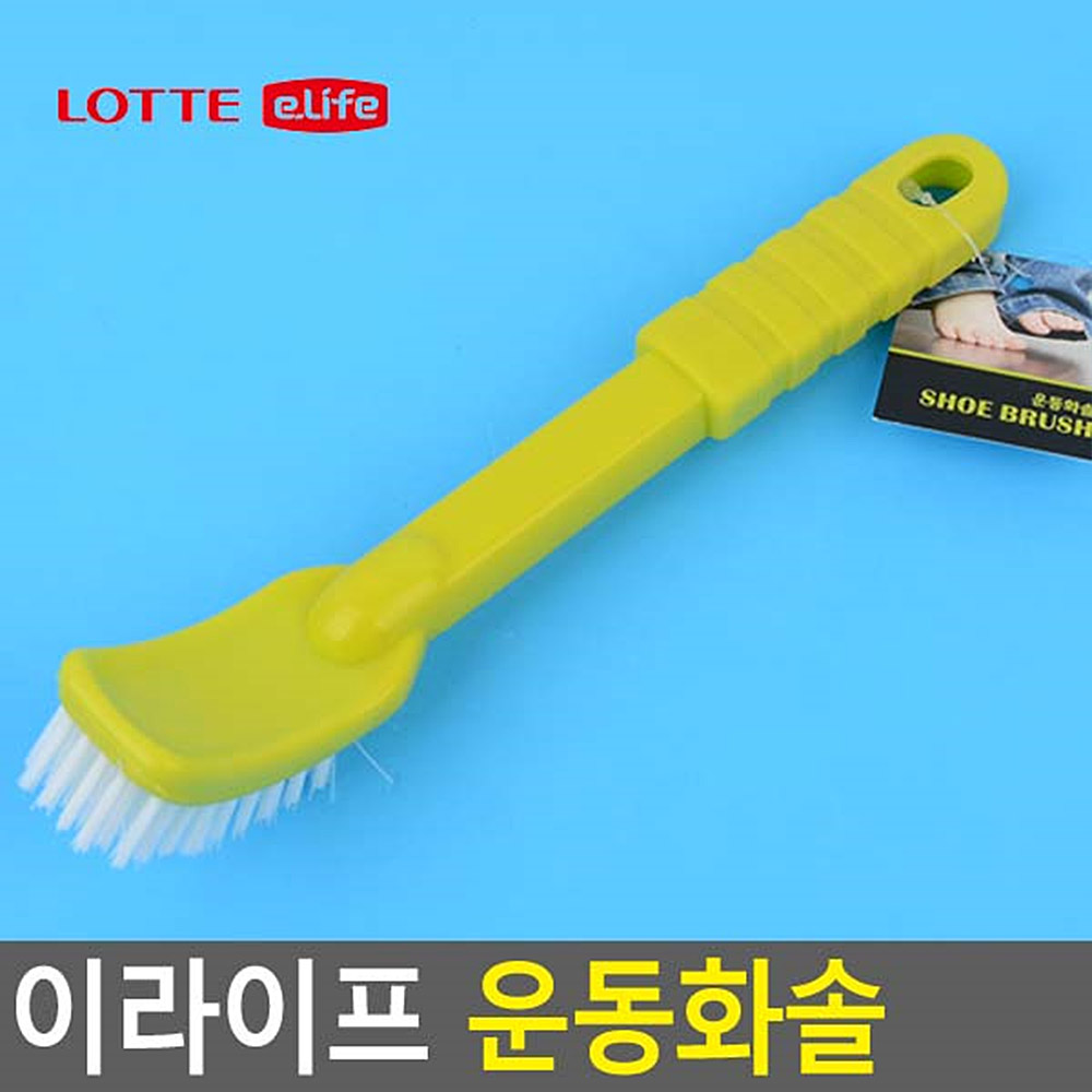 신발세척솔 운동화솔 브러쉬 청소솔 - 상세 이미지 3