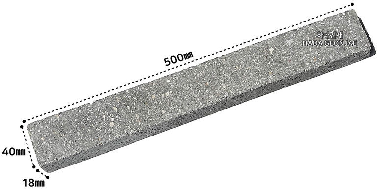 모노타일 롱와이드 500x40x18T 그레이 / 하다건재 롱브릭타일