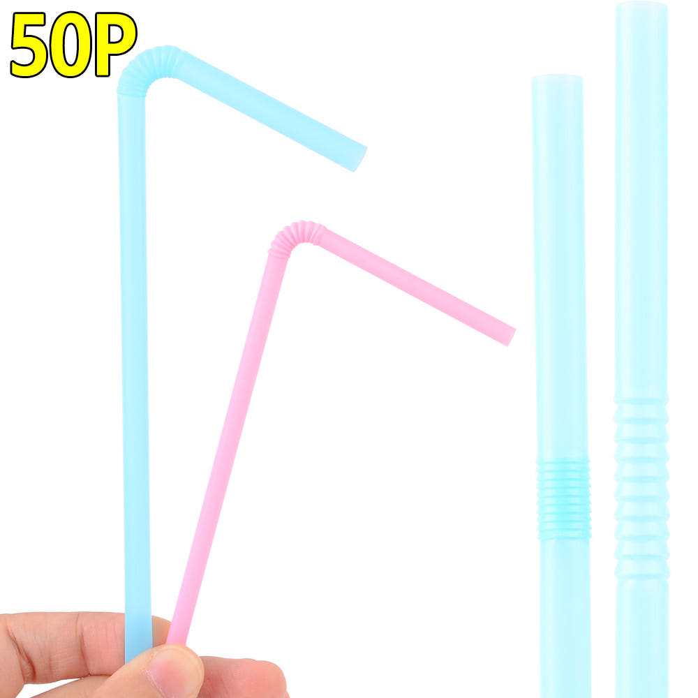 개별 포장된 빨대