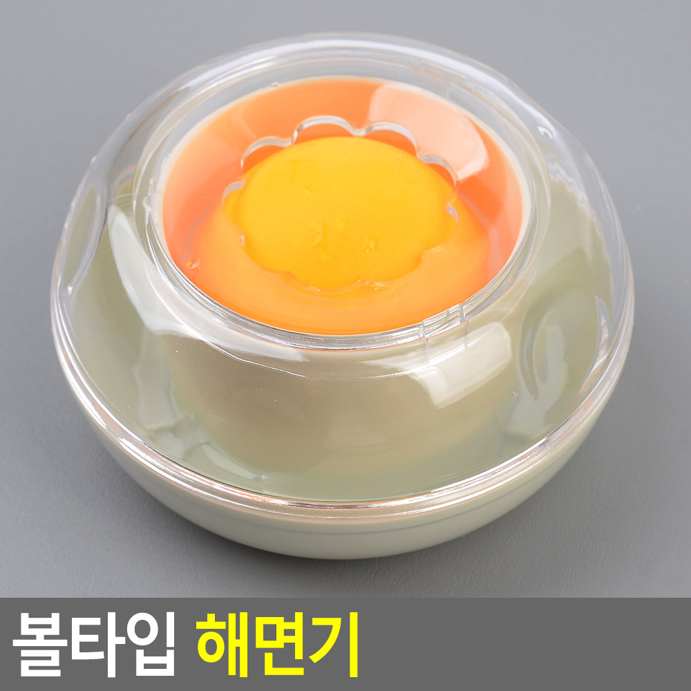 종이넘길때 종이넘기기 돈셀때 매표 사무용 해면기 - 상세 이미지 3