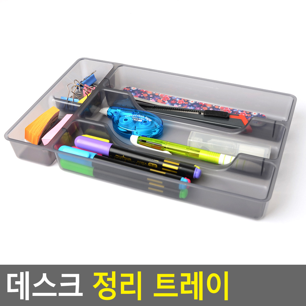 회사책상정리 데스크테리어 책상수납함 오거나이즈 - 상세 이미지 3