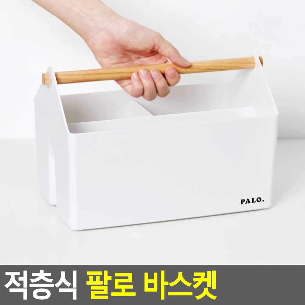 칸막이수납함 티백보관함 커피정리함 사무실책상정리 - 상세 이미지 4