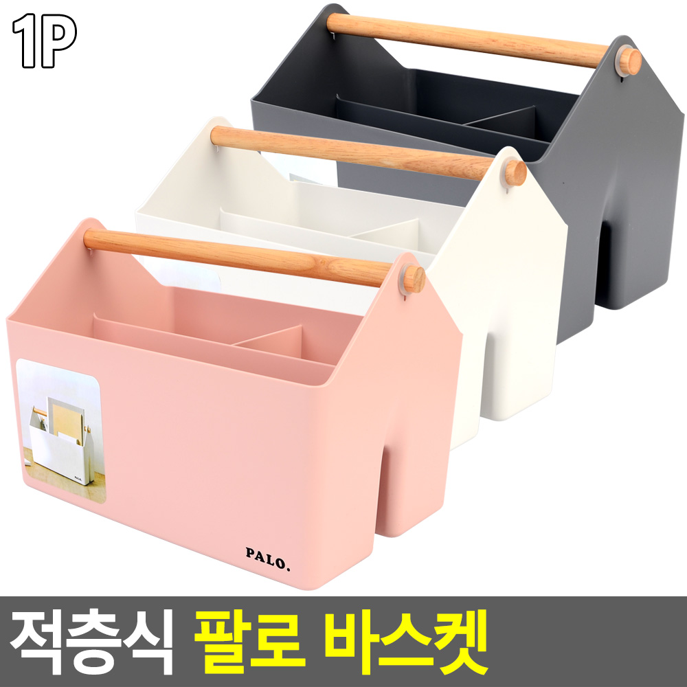 칸막이수납함 티백보관함 커피정리함 사무실책상정리 - 상세 이미지 3