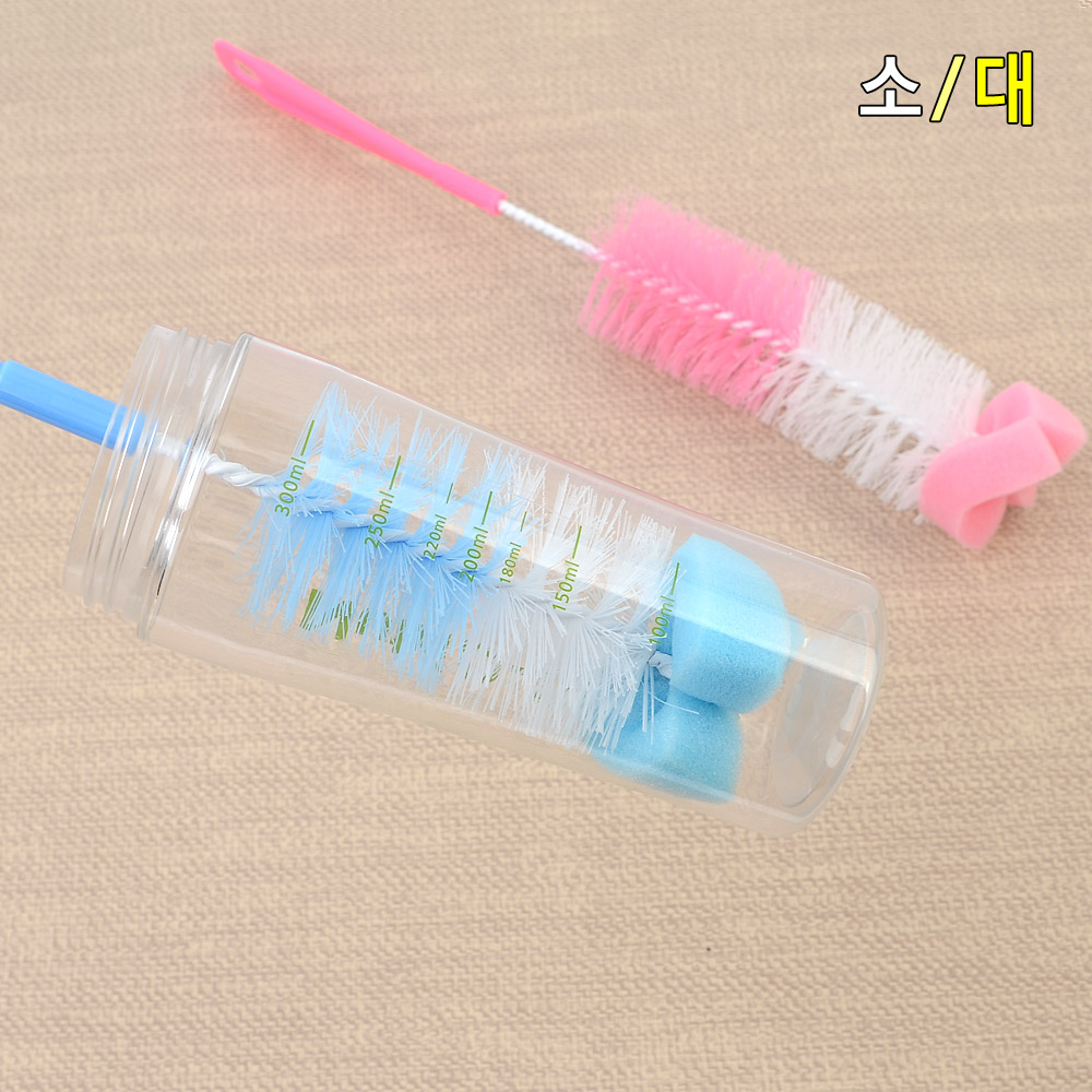 젓병솔 물통솔 병닦는솔 젖병 텀블러 세척솔 이미지 6