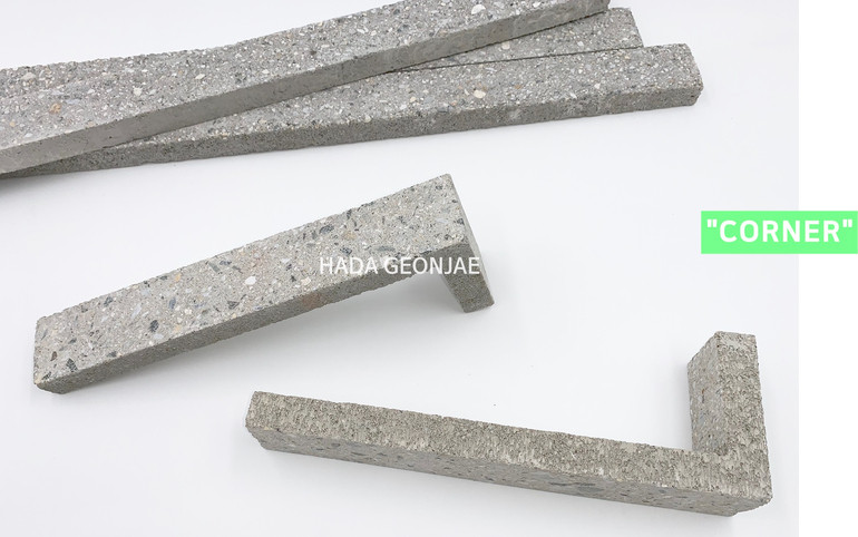 모노타일 롱와이드 500x40x18T 연브라운, 그레이, 블랙 / 하다건재 롱브릭타일