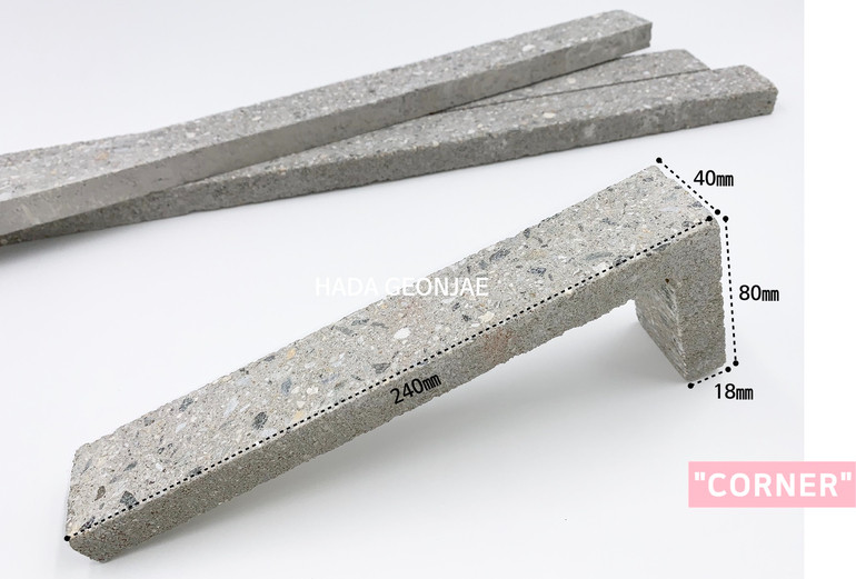 모노타일 롱와이드 500x40x18T 연브라운, 그레이, 블랙 / 하다건재 롱브릭타일