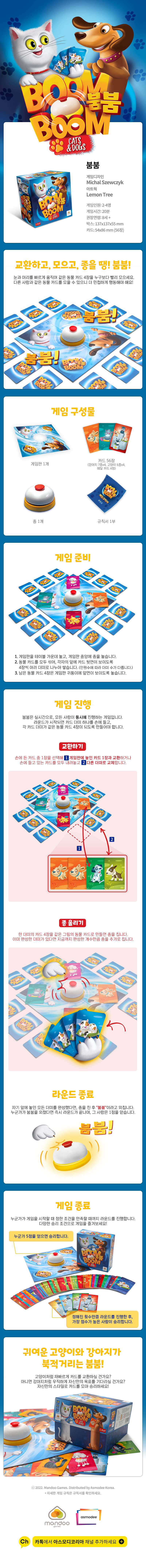 1652016396330.png?type=w860